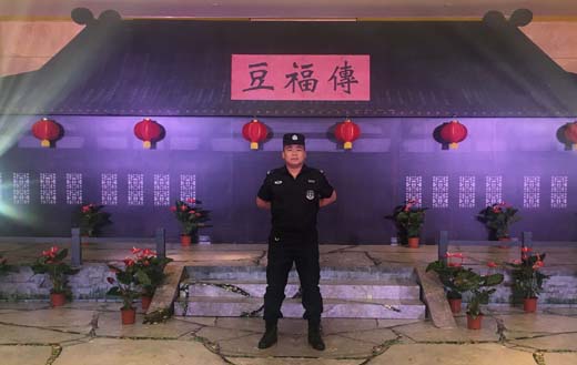 《豆福傳》在深圳舉辦的上映開幕式活動(dòng)