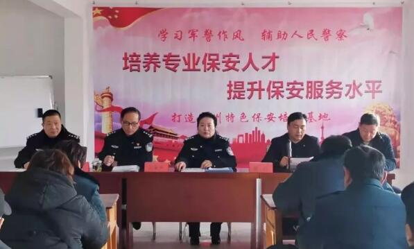 保安人才,保安服務(wù) 保安人才,保安服務(wù)